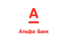 Банк Альфа-Банк в Барятино